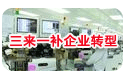 һaI(y)D(zhun)
